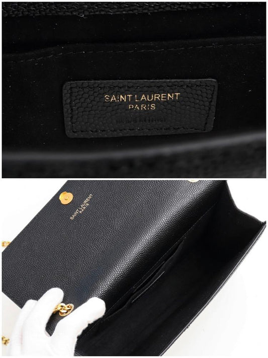 Saint Laurent Kate