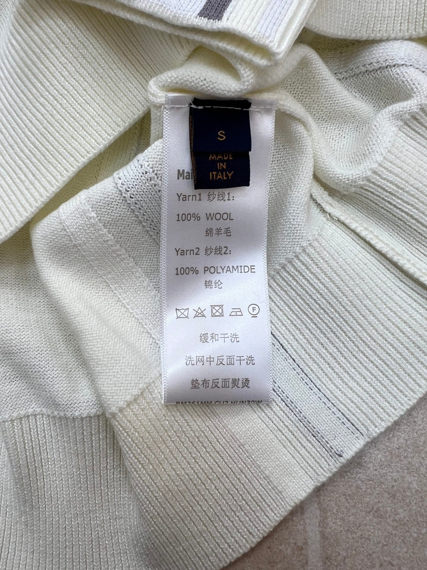 LV Monogram Floral Knit Sweater 799868