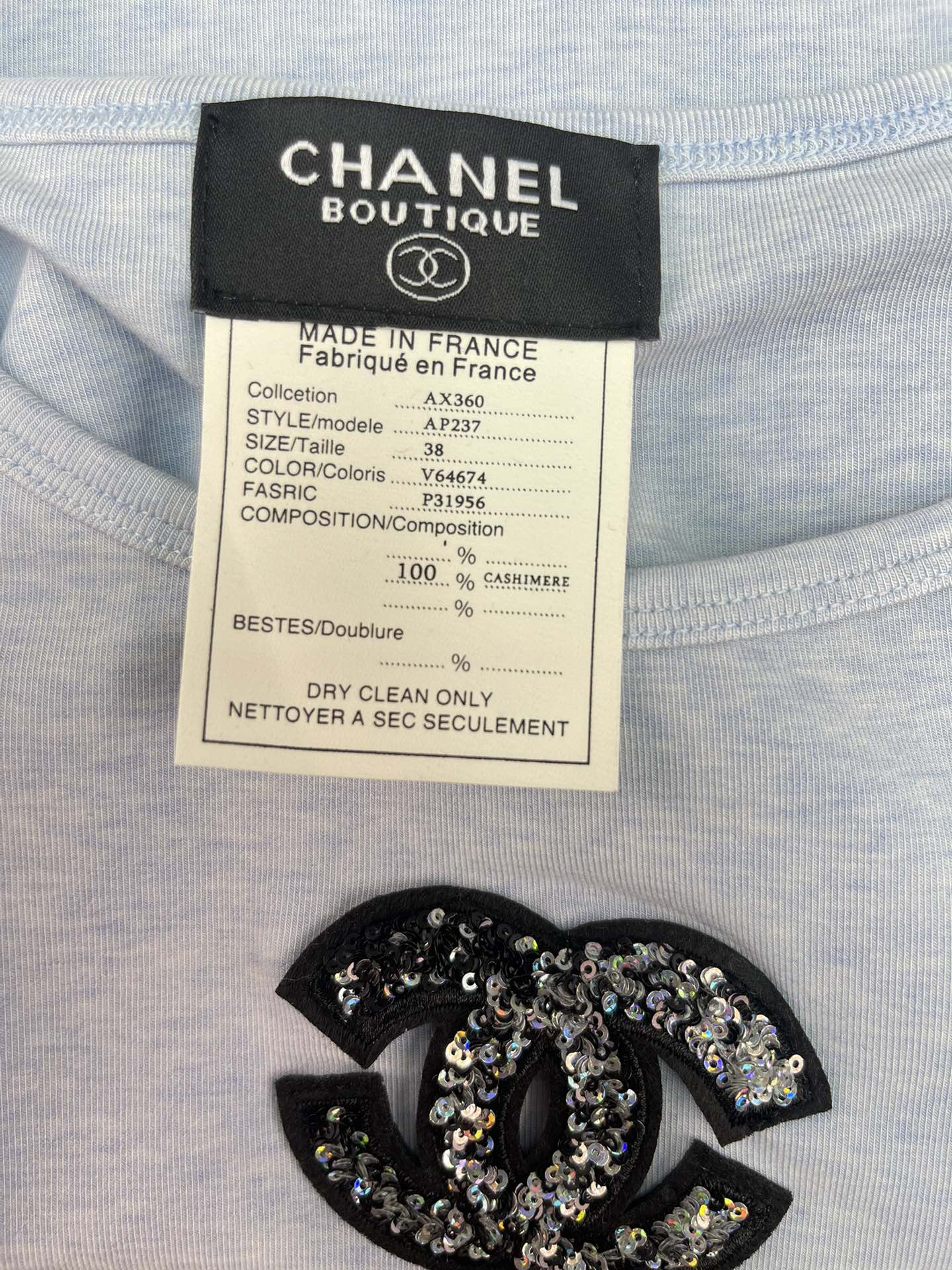 Chanel Vest Gray in Cashmere 133561