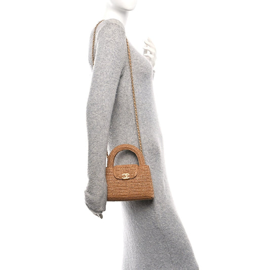 Braided Raffia Nano Kelly Flap Bag Dark Beige