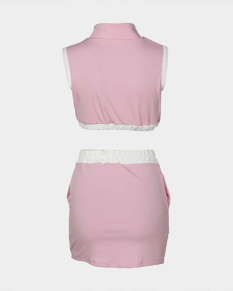 Sleeveless Vest Hip Skirt Set