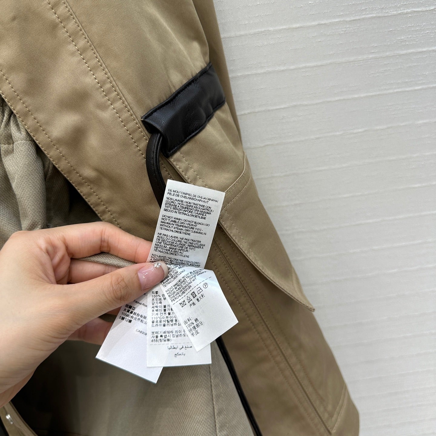 BV Shirt Jacket Leather Bound Belt in Brown Cotton