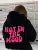 Sudadera con capucha para mujer, con letras y personalidad, holgada y cálida de forro polar, estilo Harajuku urbano, para otoño