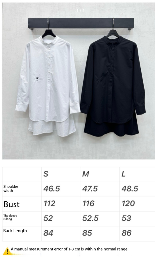 CD SS26 Broadcloth Long Stand Collar Shirt White Polyester 351870