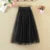 Falda de tul vintage para mujer, estilo urbano, elástica, de cintura alta, de malla plisada, elegante, estilo coreano, de verano, para oficina, nueva
