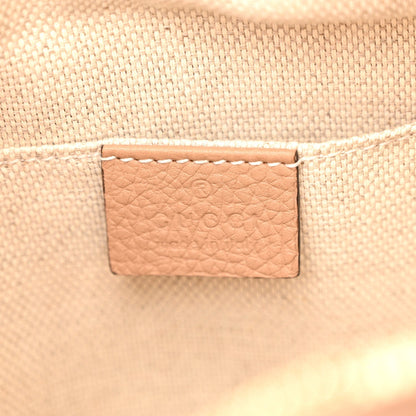 Pebbled Calfskin Small Soho Disco Bag Camelia