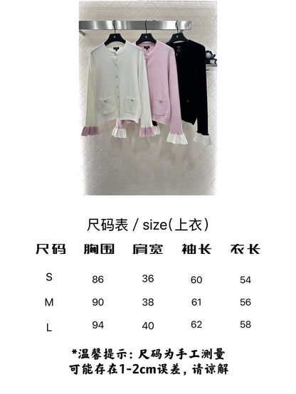 CHANEL WOOL CARDIGAN STYLE 273
