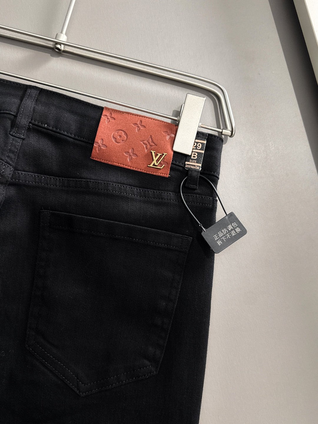 LV 26 Slim Fit Denim Jeans 494404