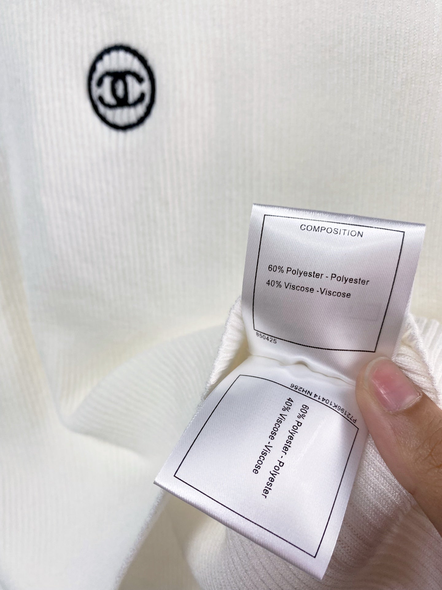 Chanel Two-Tone Vest White in Polyester 125481