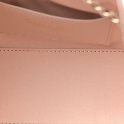 Metallic Caviar Quilted Mini Chanel 25 Handbag Copper
