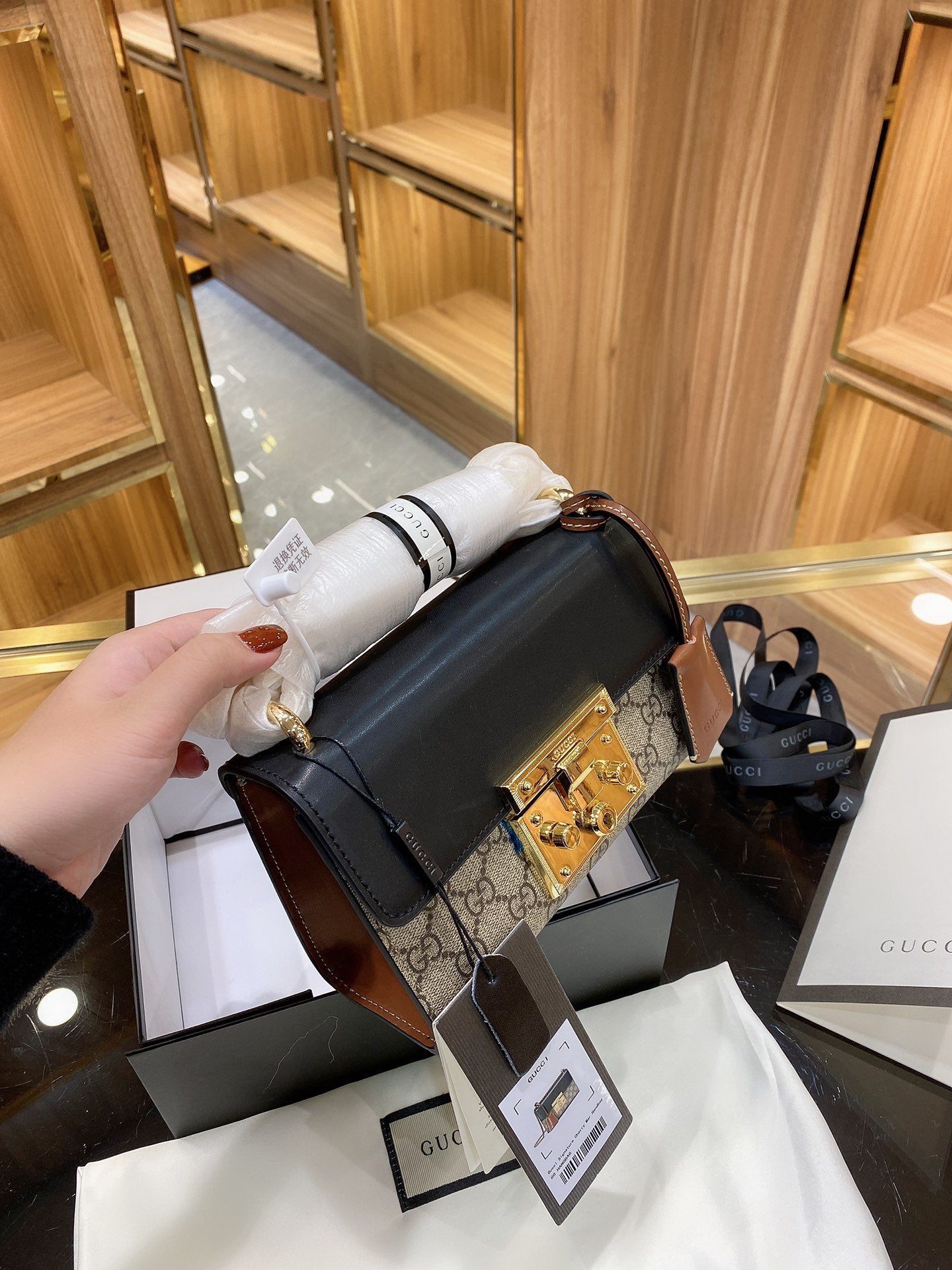 Gucci Padlock