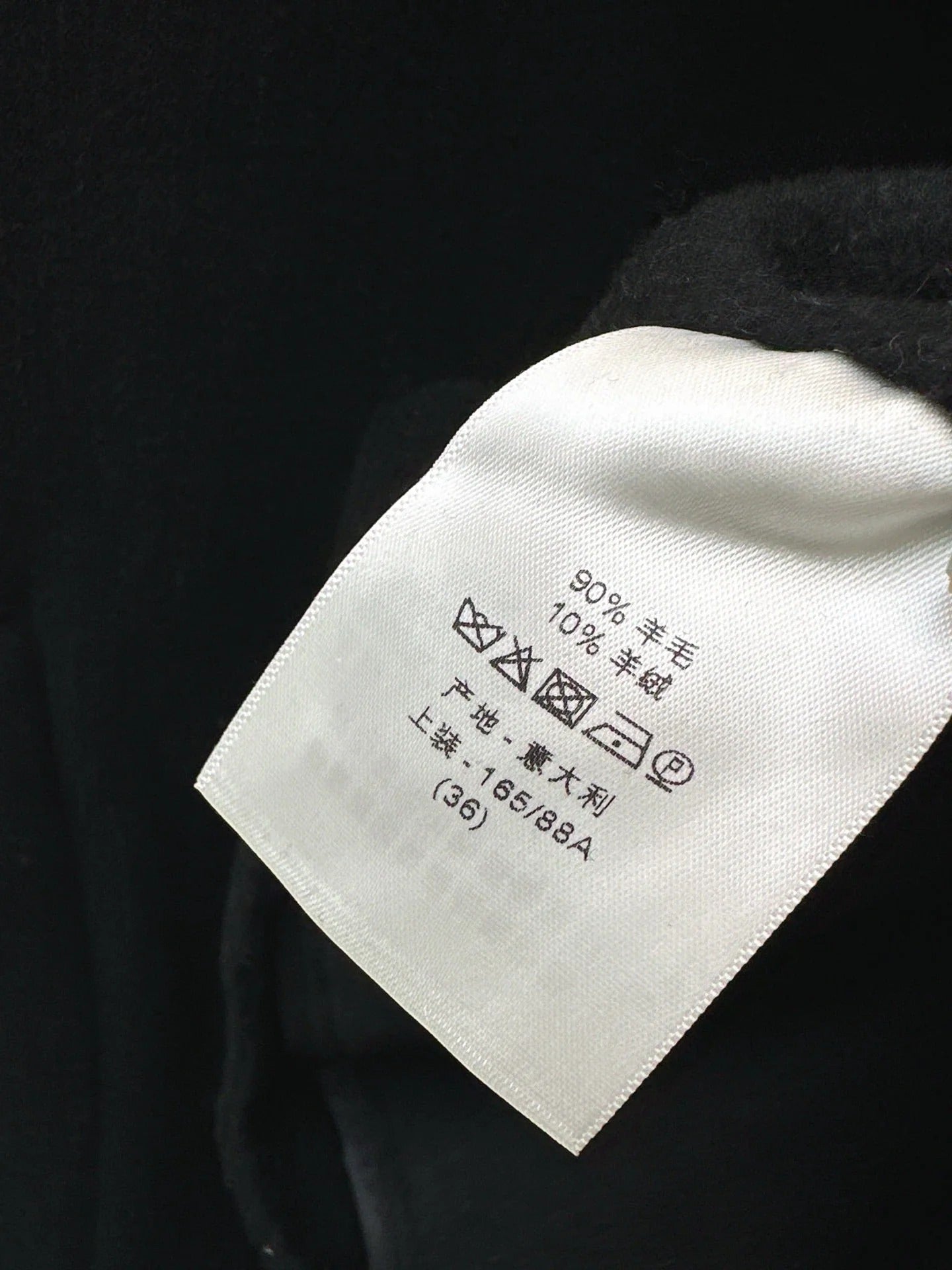 DIOR 25S SHORT DOUBLE-BREASTED JACKET 613
