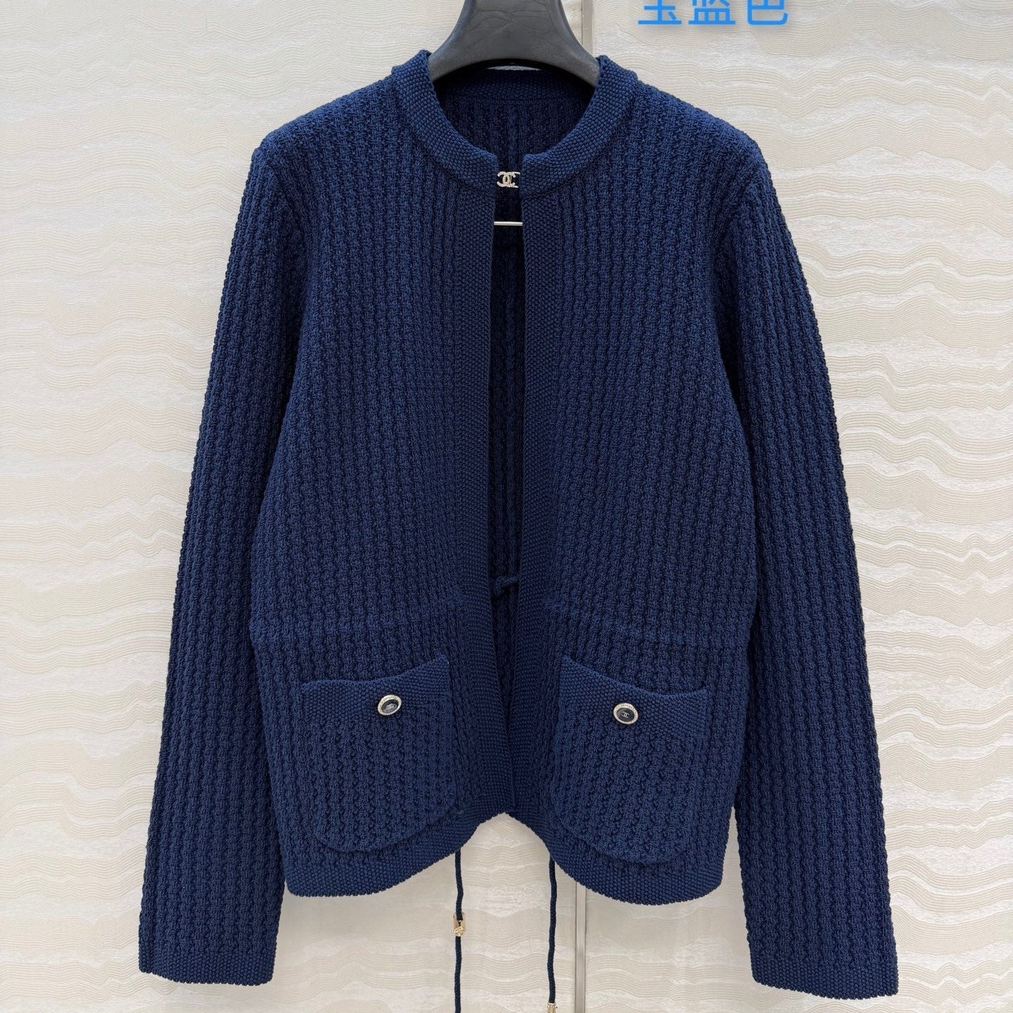 Chanel 26c Rhinestone Buckle Belt Cardigan Blue Wool 333721