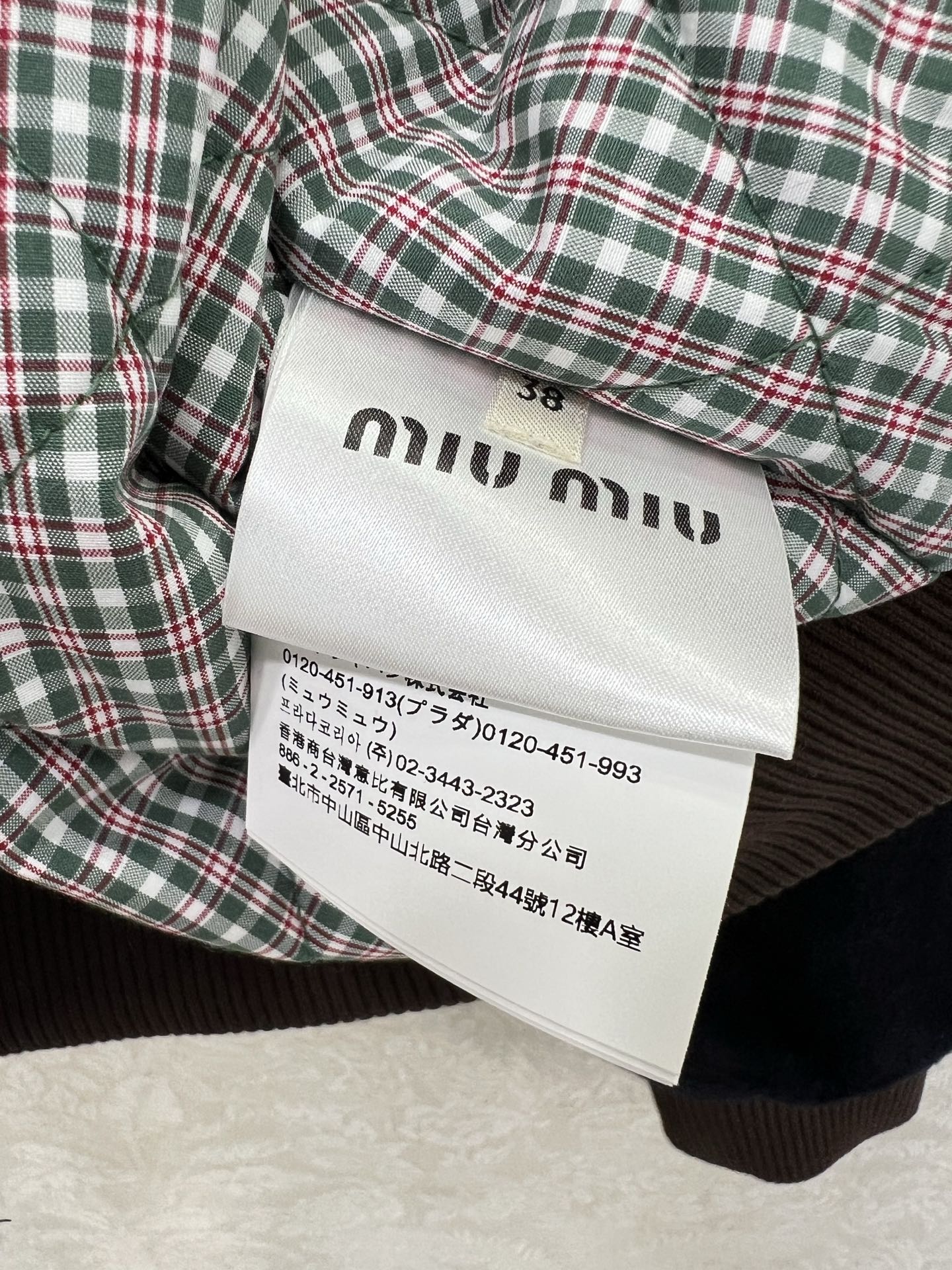 Miu Miu 25 Jacket Navy Blue Mix Brown Wool 302815