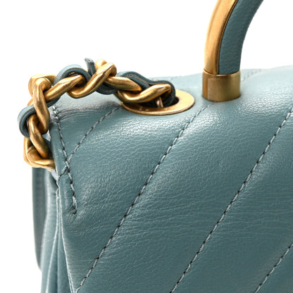 Lambskin Chevron Quilted Gold Top Handle Flap Bag Blue