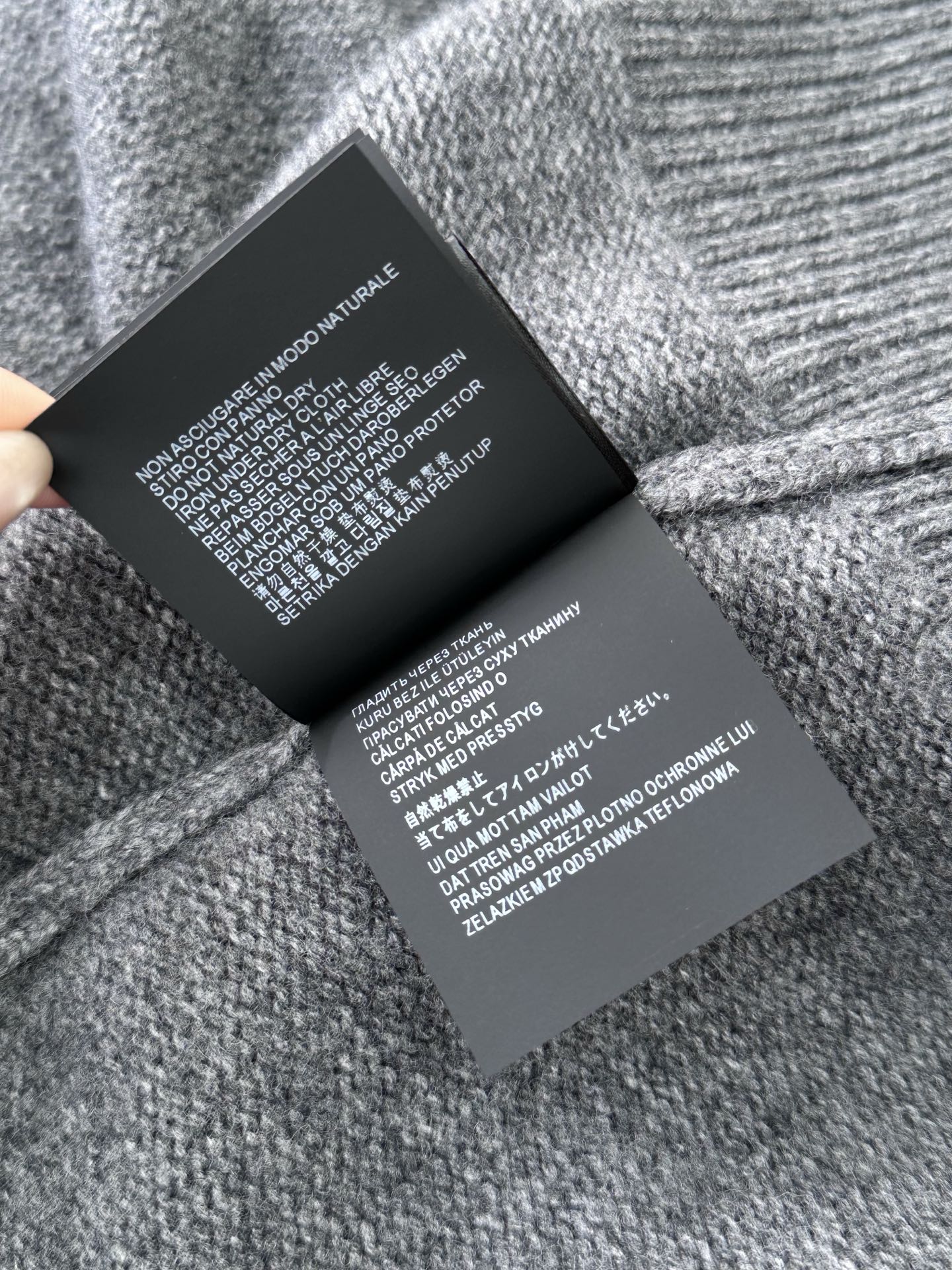 PRADA GRAY CASHMERE CARDIGAN