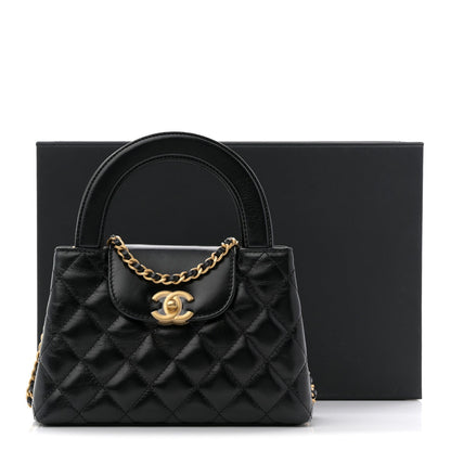 Shiny Aged Calfskin Quilted Nano Kelly Shopper Black