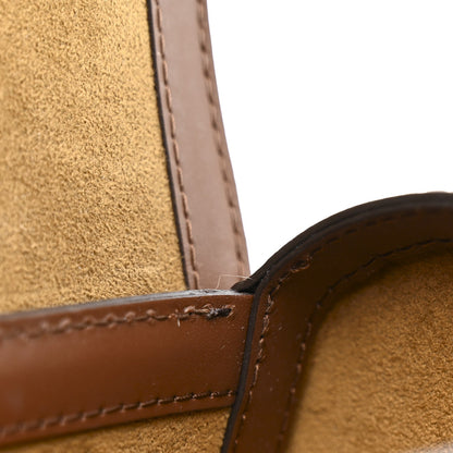 Monogram Papillon Trunk
