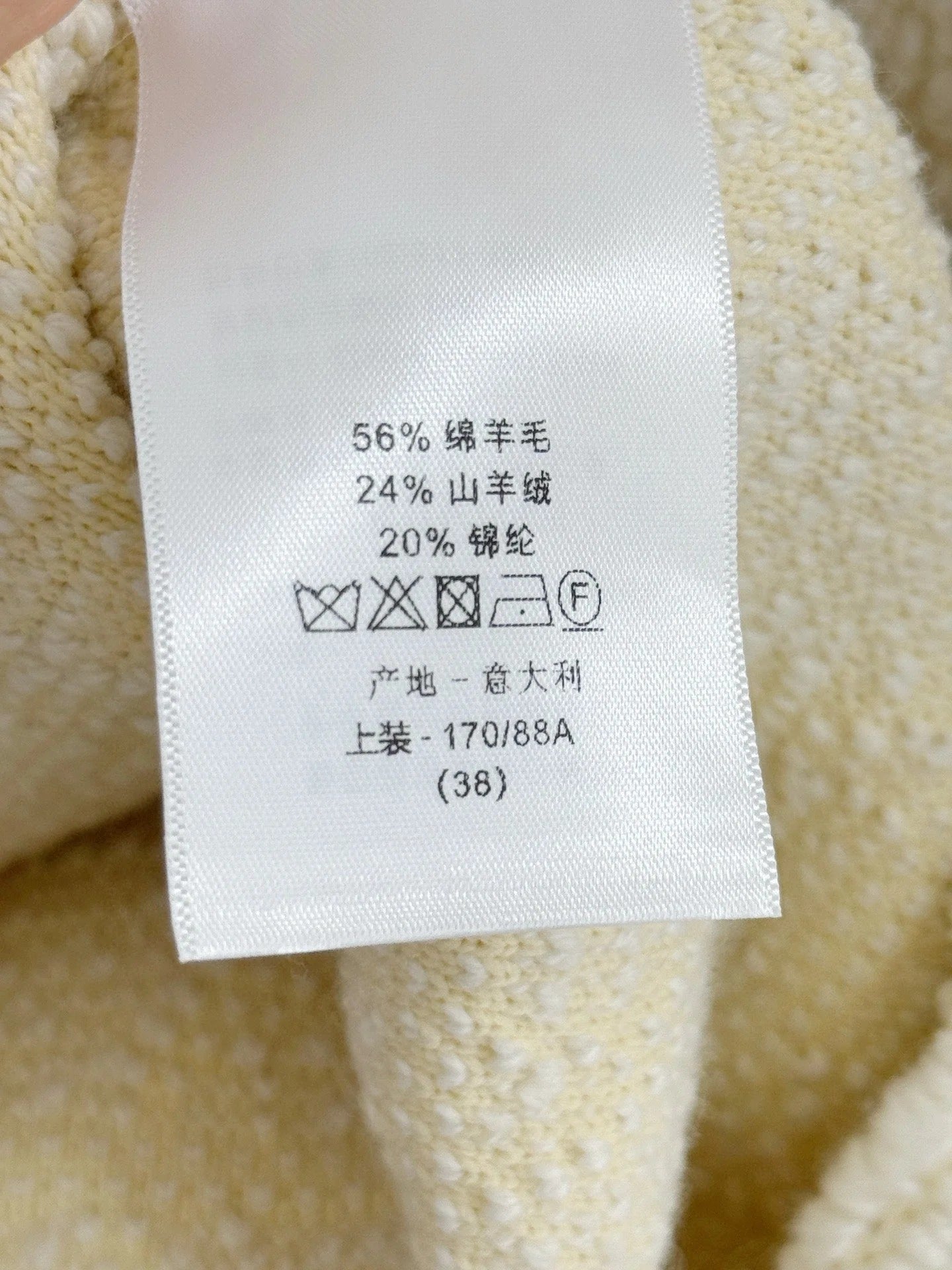 DIOR 25S BUTTONED SHEARLING COAT 599