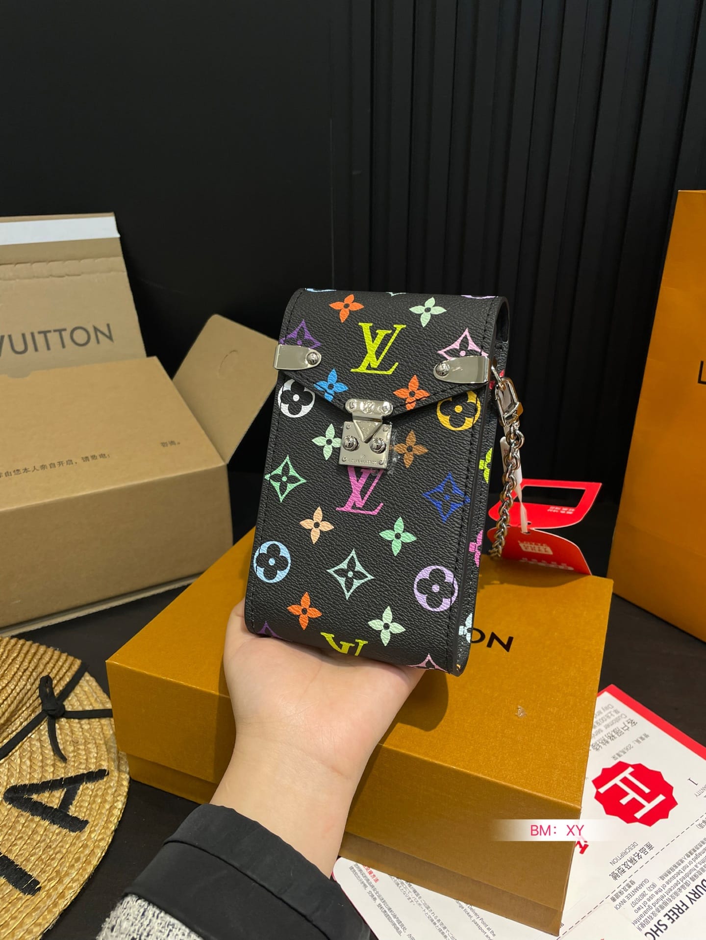 LOUIS VUITTON X TAKASHI MURAKAMI PHONE POUCH MÉTIS MULTICOLORED 17CM M14098