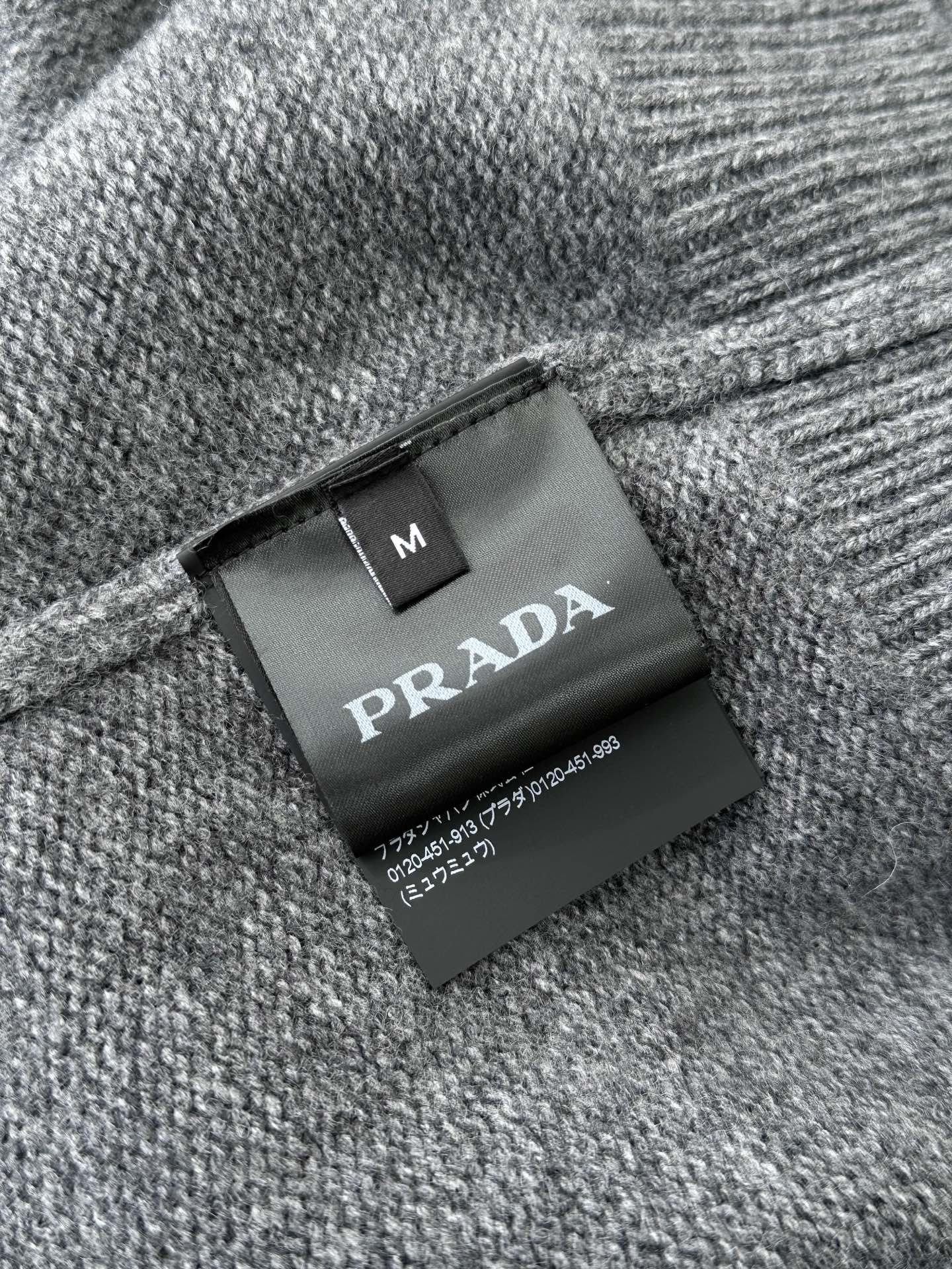 PRADA GRAY CASHMERE CARDIGAN