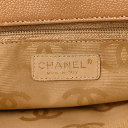 Caviar CC Stitched Medium Tote Beige