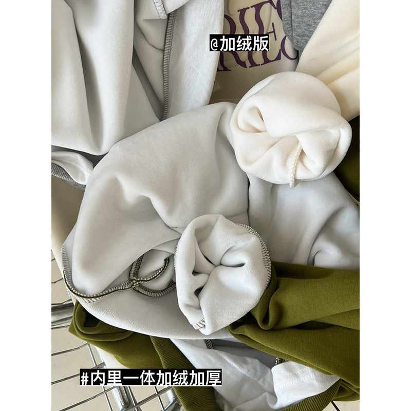 Sudadera con capucha gruesa de terciopelo de dos piezas con diseño gráfico de letras de principios de otoño