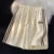 Pantalones cortos a rayas para mujer, ropa de calle de verano, pantalones cortos holgados de pierna ancha, pantalones cortos deportivos coreanos informales con cintura elástica, pantalones cortos de gran tamaño para parejas.