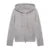 Casual Hooded Cardigans Women Gray Long Sleeve Soft Zipper Ribbed Sweater Female 2025 Spring Fashion Simple Slim-fit Top New