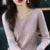 Suéter de mujer, jersey de manga larga de punto, cuello en V, suéter de moda para mujer, ropa básica de invierno para mujer, suéter liso OL DF4933