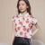 Blusa informal de gasa con cuello vuelto para mujer, estilo primavera-verano, holgada, con estampado, manga corta, DF3548