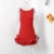 Elegante vestido corto blanco sin mangas para mujer, ajustado, con cuello redondo, espalda descubierta, dobladillo con volantes, vestidos de noche para fiesta, ropa de calle de verano para mujer