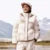 Chaqueta de plumas para mujer, suelta, con colores contrastantes, nueva chaqueta acolchada con capucha de invierno, personalidad moderna y de moda.