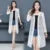 Summer Women Sun Protection Lace Cardigan Mid-length Mesh Shawl Loose Clothing Women Jacket Shirt Outerwear