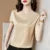 Blusas de oficina de verano de manga corta con cuello redondo, blusa de satén, camisas para mujer, camisas casuales lisas y holgadas, blusas DF4904