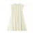 Vestido de mujer con volantes suaves, mangas cortas con vuelo, minifalda texturizada, vestido de verano nuevo con aberturas.