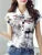 Blusa informal de gasa con cuello vuelto para mujer, estilo primavera-verano, holgada, con estampado, manga corta, DF3548