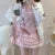 Falda estilo Lolita estilo pastel estilo Harajuku para chicas, faldas con volantes de cintura alta en capas, estilo Y2K, estilo Fairycore, ropa de calle