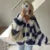 Loose Mohair Striped V-neck Cardigan Women With Scarf Fashion Lantern Sleeve Single Breasted Knitwear Casual Lady New Streetwear