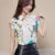 Blusa informal de gasa con cuello vuelto para mujer, estilo primavera-verano, holgada, con estampado, manga corta, DF3548