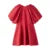 Minivestido retro con cordones en la espalda lisa para mujer, elegante, holgado, de manga corta abullonada, con cuello redondo, para fiesta navideña, ropa de calle