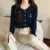 Cárdigan de punto para mujer, jersey coreano de manga larga con una hilera de botones, cárdigan elegante de cuello redondo, prendas de vestir exteriores para primavera y otoño