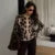 Vintage Knitted Leopard Cardigan Women Casual Slim Single Breasted O-Neck Sweaters Female Chic Versatile Basic Street Knitwear