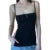 Top coqueto Y2K, ropa para mujer, camisola negra sin mangas con tirantes finos y lazo, ropa kawaii de los años 2000, ropa urbana