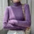 Suéter liso para mujer, jersey de punto de cuello alto medio, estilo Harajuku coreano, tejido grueso, moda de otoño e invierno, jerséis ajustados