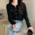 Cárdigan de punto para mujer, jersey coreano de manga larga con una hilera de botones, cárdigan elegante de cuello redondo, prendas de vestir exteriores para primavera y otoño