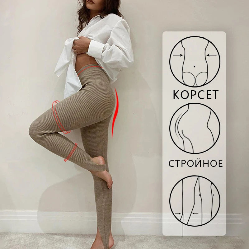 Beige Ribbed Knit Leggings Women High Waist Cotton Fitness Basic Pants Casual Spring New All-Match Female Skinny Leggings