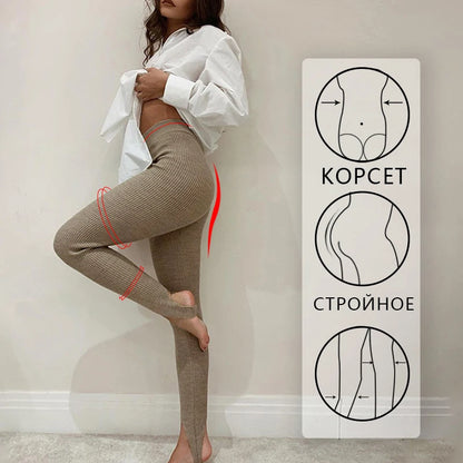 Beige Ribbed Knit Leggings Women High Waist Cotton Fitness Basic Pants Casual Spring New All-Match Female Skinny Leggings