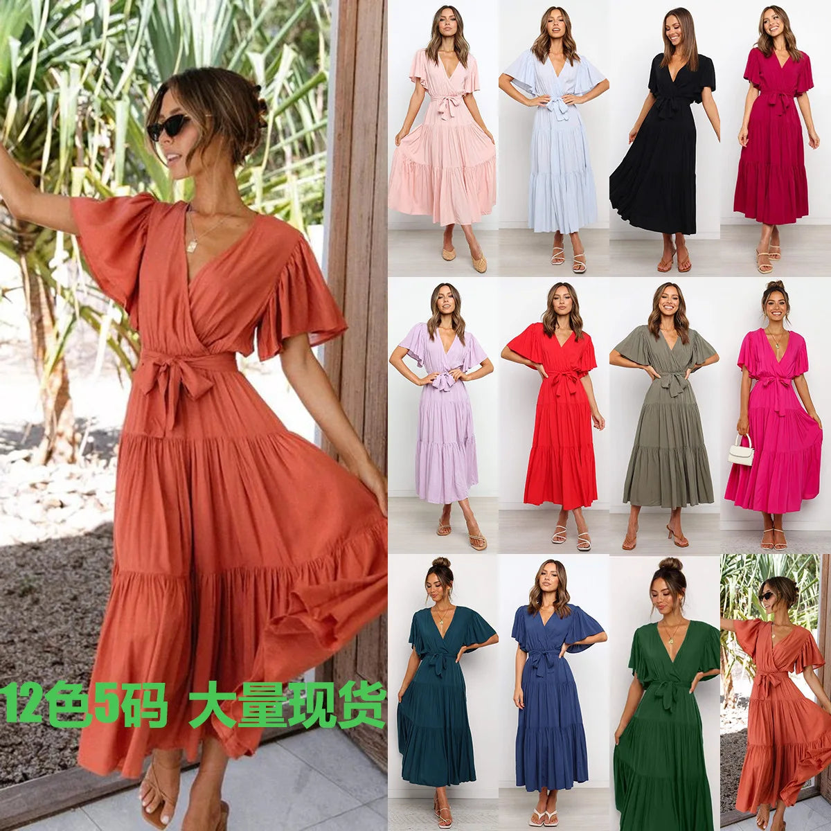 Vestidos largos con volantes de color liso de moda para mujer, sexys, con escote en V y mangas con volantes, vestido elegante con temperamento ahuecado para mujer, novedad de verano 2025