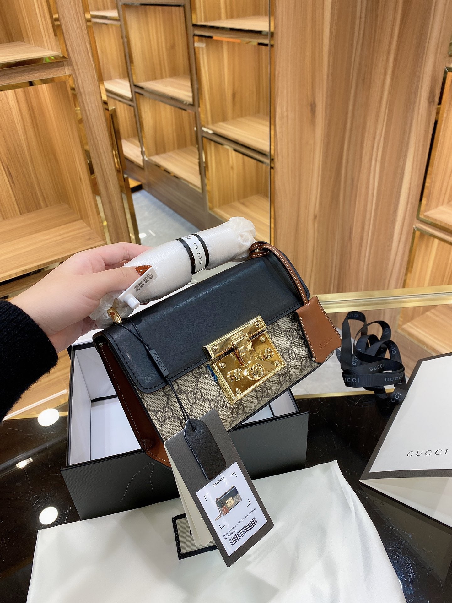 Gucci Padlock